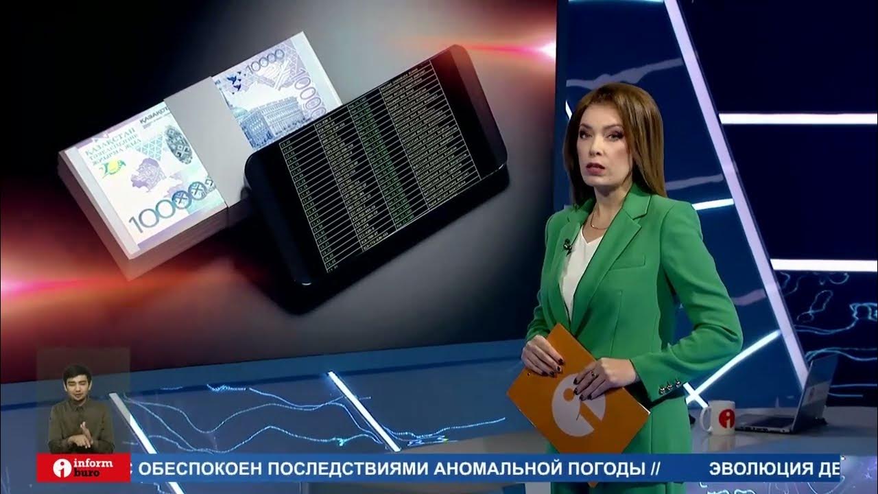 Илья Глинниковтың жалаңаш суреті Бразилиялық секс-шеру