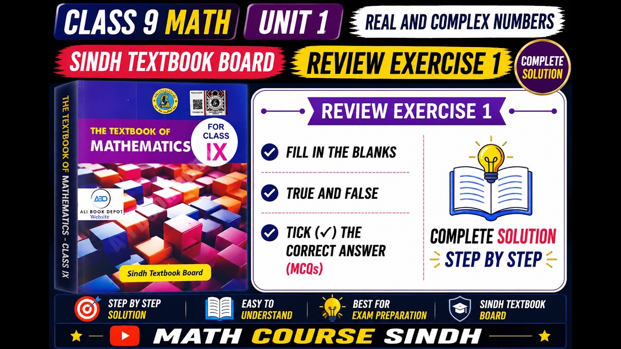 Review Exercise 1 |class 9 |Unit 1.REAL AND COMPLEX NUMBERS|SINDH ...