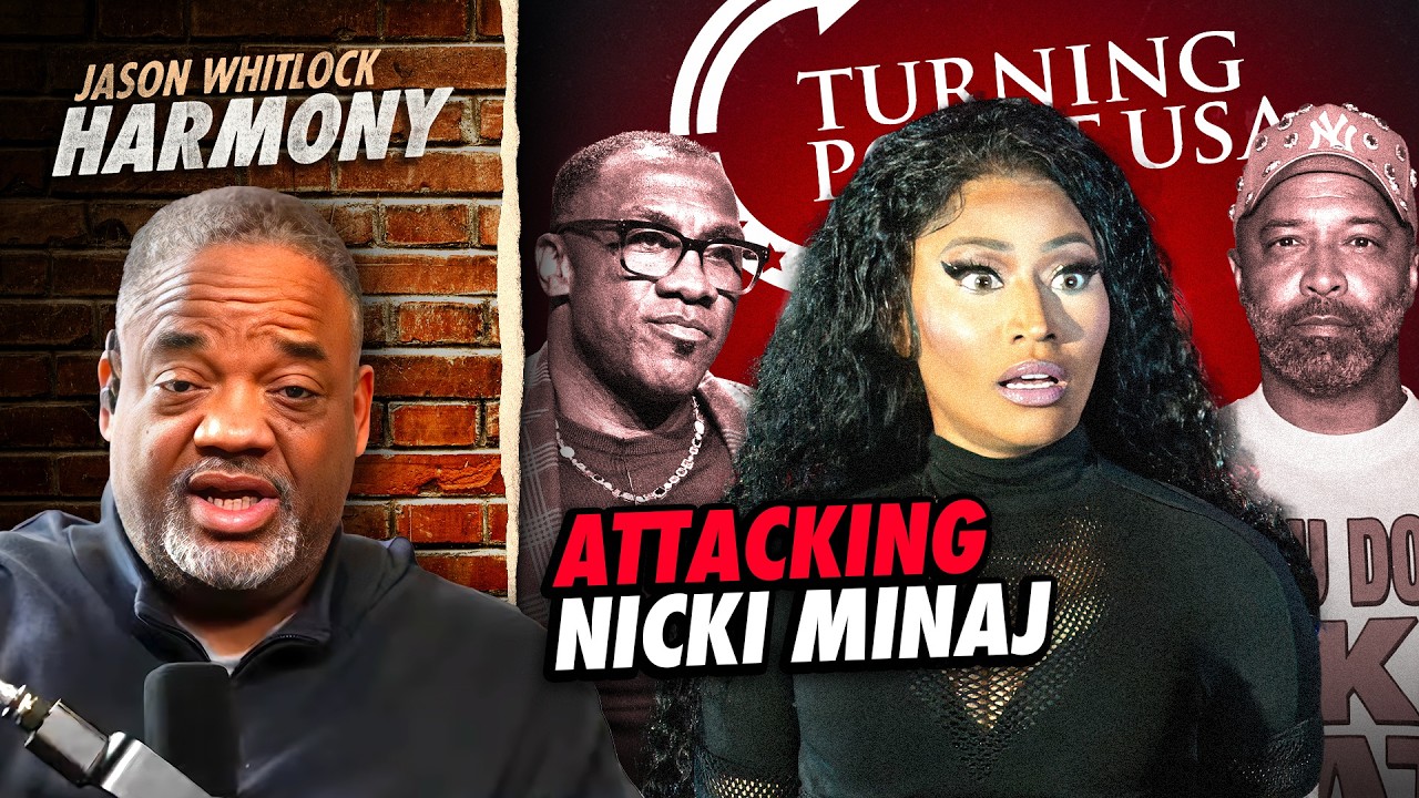 Шеннон Шарп и Джо Бадден атакуют Ники Минаж и TPUSA | Джейсон Уитлок Harmony