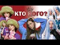 МЭЙБИ БЭЙБИ VS INSTASAMKA реакция на СИЛИКОНОВЫЙ ГНОМ МЭЙБИ БЭЙБИ VS INSTASAMKA реакция на СИЛИКОНОВЫЙ ГНОМ