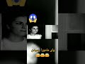 فیلم قدیمی فرار منوچهر وثوق از چنگ پلیس