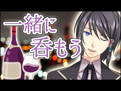 【ASMR】囁き飲酒配信～炭酸とプリッツ～※咀嚼音注意【音フェチ】