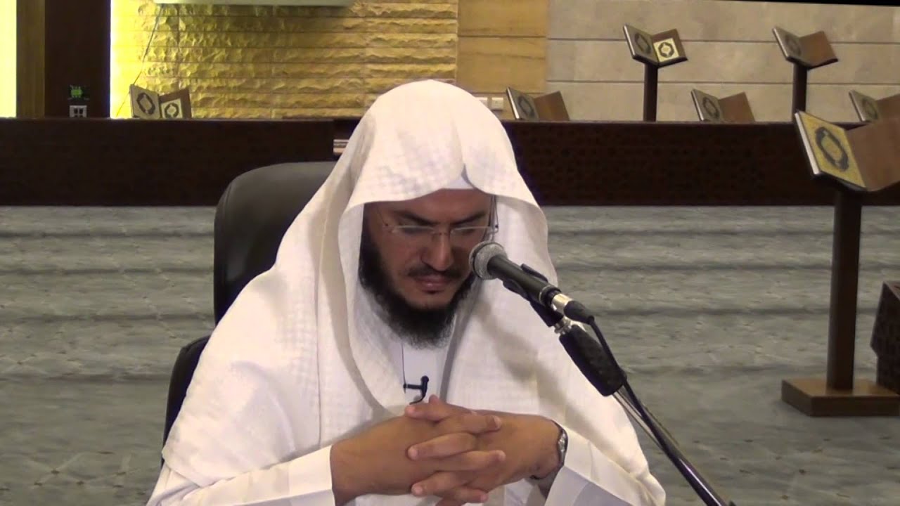 التعليق على تفسير البيضاوي – سورة الفاتحة [3] قوله تعالى 