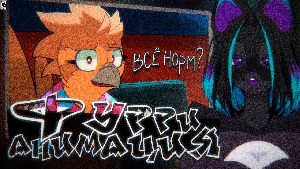 ЛЕМИ СМОТРИТ: ВСЁ НОРМ? | НОВАЯ ФУРРИ АНИМАЦИЯ 🤨