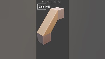 Bridge in Blender #shorts #blender