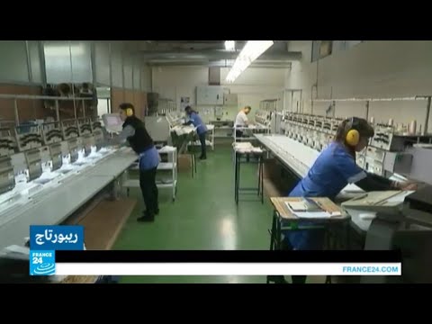 كيف أصبحت بلغاريا قطبا مهما في صناعة النسيج