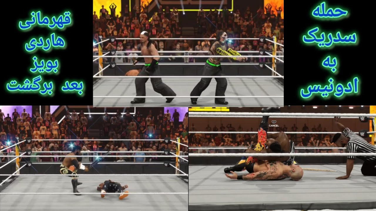 WWE2K24:UNIVERSE/در آن اکس تی این هفته چه گذشت؟