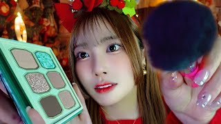 ASMR Christmas Make-up for Friends Roleplay💄🎄