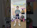 Three Easy Moves to Master the Soft Hula Hoop