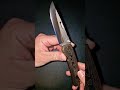 Rockstead 肥後 HIGO II X-FCF-ZDP (CG)
