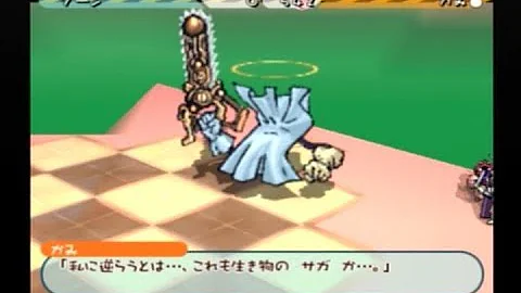 تحميل 半熟英雄 エッグモンスター Mp4 Mp3
