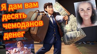 видео: Мошенник рассердился по непонятным причинам картинка: Мошенник рассердился по непонятным причинам