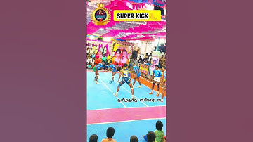super kick 💥 #youtube #shorts #video #shorts #virels #reels #tamilnadu_sports #trending