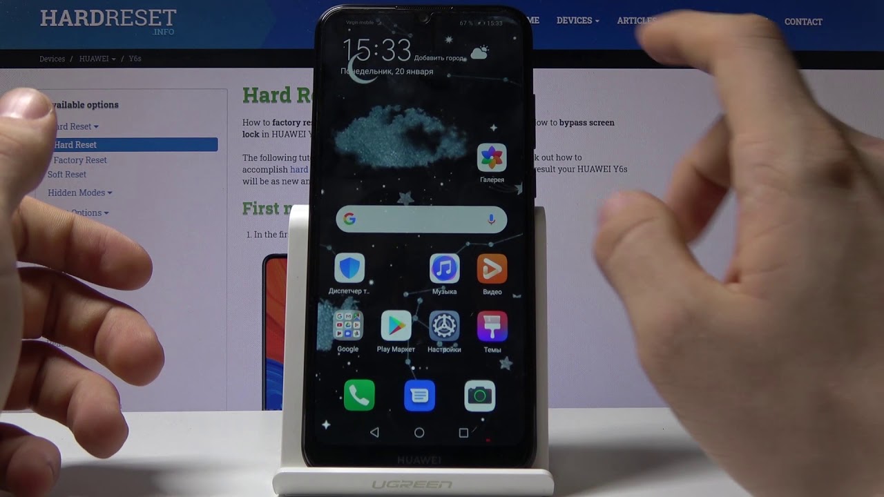 режим экрана хуавей. как сделать запись экрана на huawei. выключение экрана huawei. уменьшение экрана на хонор 50. хуавей как сделать два экрана.