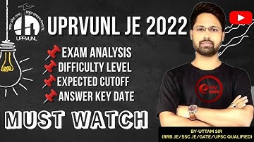 uprvunl je cut off 2022 | uprvunl je paper analysis 2022 | uprvunl je answer key 2022 | uprvunl je