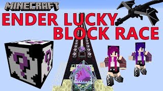 Minecraft: Ender Lucky Block Race map // Ender Lucky Block