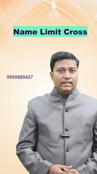 how-to-name-change-in-aadhar-card-process-online-name-change-limit