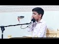          amazing quran recitation