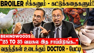 'தினமும் இட்லி, சப்பாத்தி, சாதம்ன்னு மட்டும் சாப்பிட்டா ஆபத்து!' Dr Santhosh Jacob பேட்டி