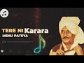 Das mai ki pyar wichon khatya  yamla jatt  punjabi old song remix mixed by smoke ride