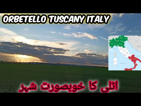 Orbetello beautiful city Tuscany Itlay||Tuscany Italia||Adi Vlog In Germany