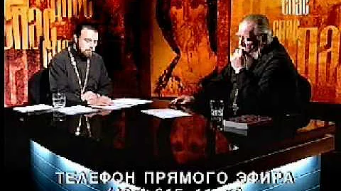 Почему детей не называют именем Иисус?