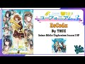 TRUE - ReCoda | Anime: Hibike! Euphonium Season 3 OP Full (Lyrics)