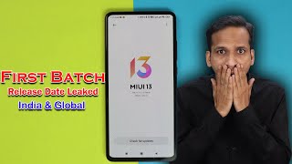 MIUI 13 First Batch Devices Are ... || MIUI 13 With Android 12 First Batch INDIAN Device List