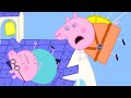 Peppa Pig Official Channel | Parachute Jump | Peppa Pig Season 7