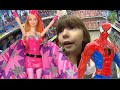 Barbie Super Pink Homem Aranha Spider Man Boneca Boneco Papai ...