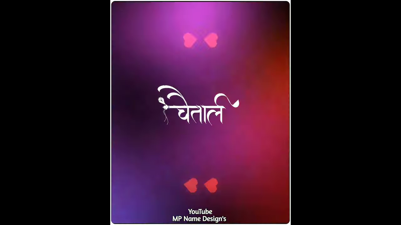 Logo Launch | New Logo | Bellydance with Chaitali - YouTube