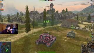 ЭКИПИРОВКА НОВОГО ТАПКОЛЬВА VK 72.01 K ● ЕМУ ВООБЩЕ ПОФИГУ ● WoT Blitz