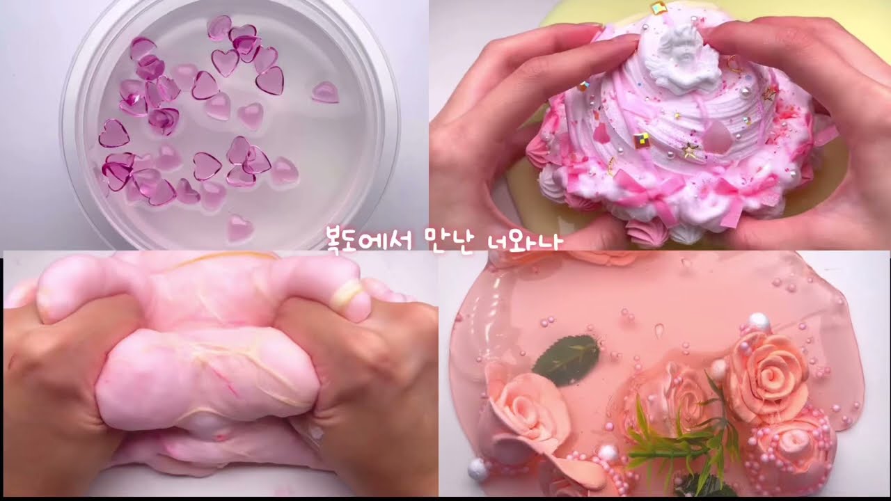 🎧복도에서 만난 너랑나 🫶🏻 |이밤을 빌려 말해요 | #추천추천추천추천추천추천추천추천추천추천 #txt #유은 #슬라임 #픽션 #액괴 #연애