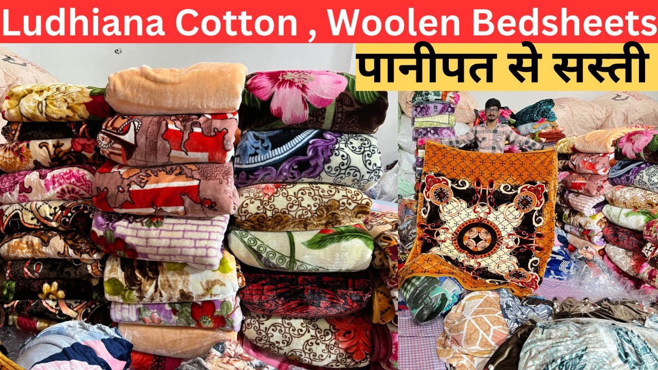 80/ Bedsheet ही Bedsheet Mini Panipat in Ludhiana shree Ram