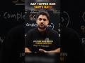 Aap Topper Ban Sakte Hai..#jkbose #physicswallah #boardexams