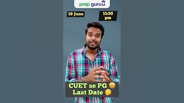 CUET 2022 PG form ki last date????