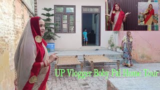 😊🏠 My Home Tour  || Every detail of our Home || UP Vlogger Boby Pal Home Tour.