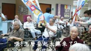 銀髮族划龍舟大賽