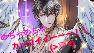 تحميل 夢100 イヌイ