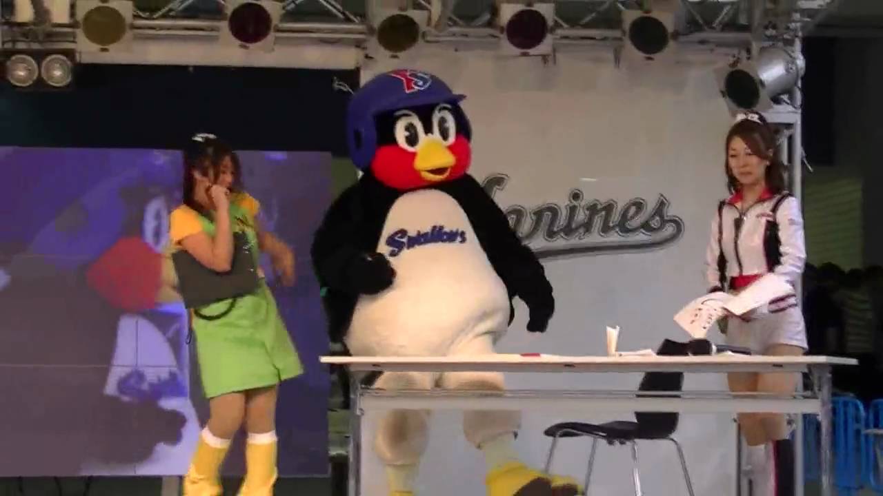 【つば九郎＆マーくん】マー様＆つば様 ステージでPON！（5/6） 千葉ロッテマリーンズ 順位