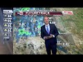 Kvia tv friday pm weather