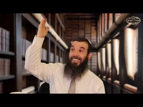 מסרים וחיזוקים לחיים  חלק כח' - הרב שמואל אידלמן | תשפ"ה