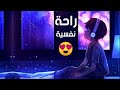 Most Beautiful Quran Recitation Heart Touching 7 Hours Abdulrahman Mossad Most Beautiful Quran Recitation Heart Touching 7 Hours Abdulrahman Mossad