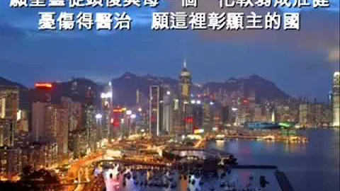 尋求神的臉12fc final - 天天要聞