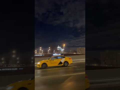 Я знаю это