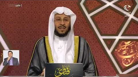 إذا وعد الرجل زوجته بشيء وينوي عدم الوفاء بالوعد