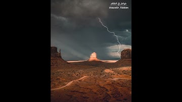 إسلام صبحي - سورة آل عمران... #اسلام_صبحي #القرآن_الكريم #القران_الكريم