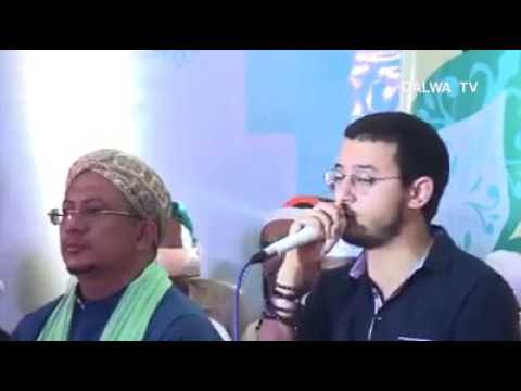 نحن ف ساحه الحسين نزلنا مصطفي عاطف اندونيسيا