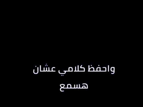 محمود العسيلي و عصام صاصا عمك و عم عمك من فيلم صقر و كناريا الخلفيه السوداء