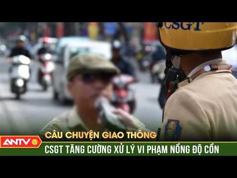 | ANTV